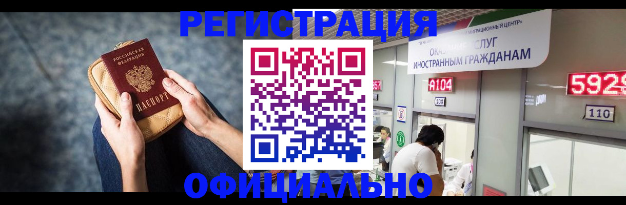 найти адрес прописки в Калуге